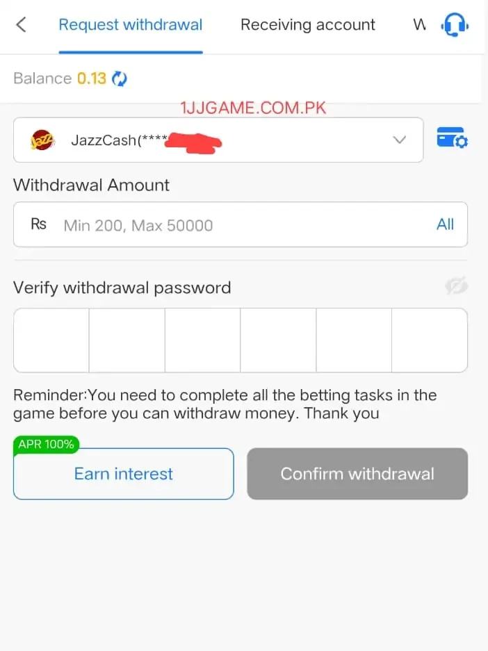 1jj transaction