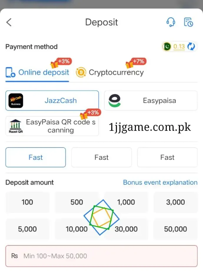 1jj Deposit 